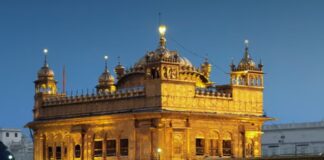 ਸ੍ਰੀ ਦਰਬਾਰ ਸਾਹਿਬ ਤੋਂ ਅੱਜ ਦਾ ਹੁਕਮਨਾਮਾ (14 ਜੂਨ 2026)