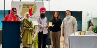 Canada Urdu Association Holds Annual Mushaira and Awards Ceremony
