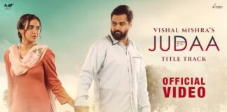 ਗੁਲਾਬ ਸਿੱਧੂ ਦੀ ਡੈਬਿਊ ਫਿਲਮ ‘ਜੁਦਾ’ ਬਣੀ ਖਿੱਚ ਦਾ ਕੇਂਦਰ, ਜਾਣੋ ਦਰਸ਼ਕਾਂ ਲਈ ਕਿਉਂ ਹੈ ਖ਼ਾਸ