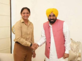 ਏਸ਼ਿਆਈ ਖੇਡਾਂ ਦੀ ਸੋਨ ਜੇਤੂ ਹਰਮਨਪ੍ਰੀਤ ਕੌਰ ਨੂੰ ਪੰਜਾਬ ਸਰਕਾਰ ਦੇਵੇਗੀ 1 ਕਰੋੜ ਰੁਪਏ