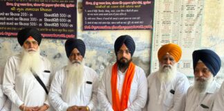 ਹਰਿਆਣਾ ਕਮੇਟੀ ਪ੍ਰਧਾਨ ਦੇ ਅਸਤੀਫ਼ੇ ਲਈ ਮੁੱਖ ਦਫ਼ਤਰ ਕੁਰੂਕਸ਼ੇਤਰ ਵਿਖੇ ਧਰਨਾ ਤੀਜੇ ਦਿਨ ਵੀ ਜਾਰੀ