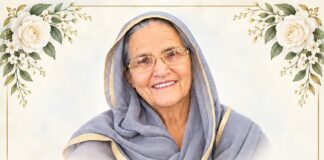 ਮਾਤਾ ਚਰਨਜੀਤ ਕੌਰ ਗਿੱਲ ਦਾ ਸਦੀਵੀ ਵਿਛੋੜਾ