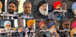 ਗੁਰੂ ਨਾਨਕ ਜਹਾਜ਼ ਐਲਾਨ ਨਾਮਾ’ ‘ਬੀ.ਸੀ. ਸਰਕਾਰ ਵੱਲੋਂ ਚੁੱਪ-ਚੁਪੀਤੇ ਰੱਦ ਕਰਨ ਦੀ ਸਖਤ ਸ਼ਬਦਾਂ ‘ਚ ਨਿਖੇਧੀ